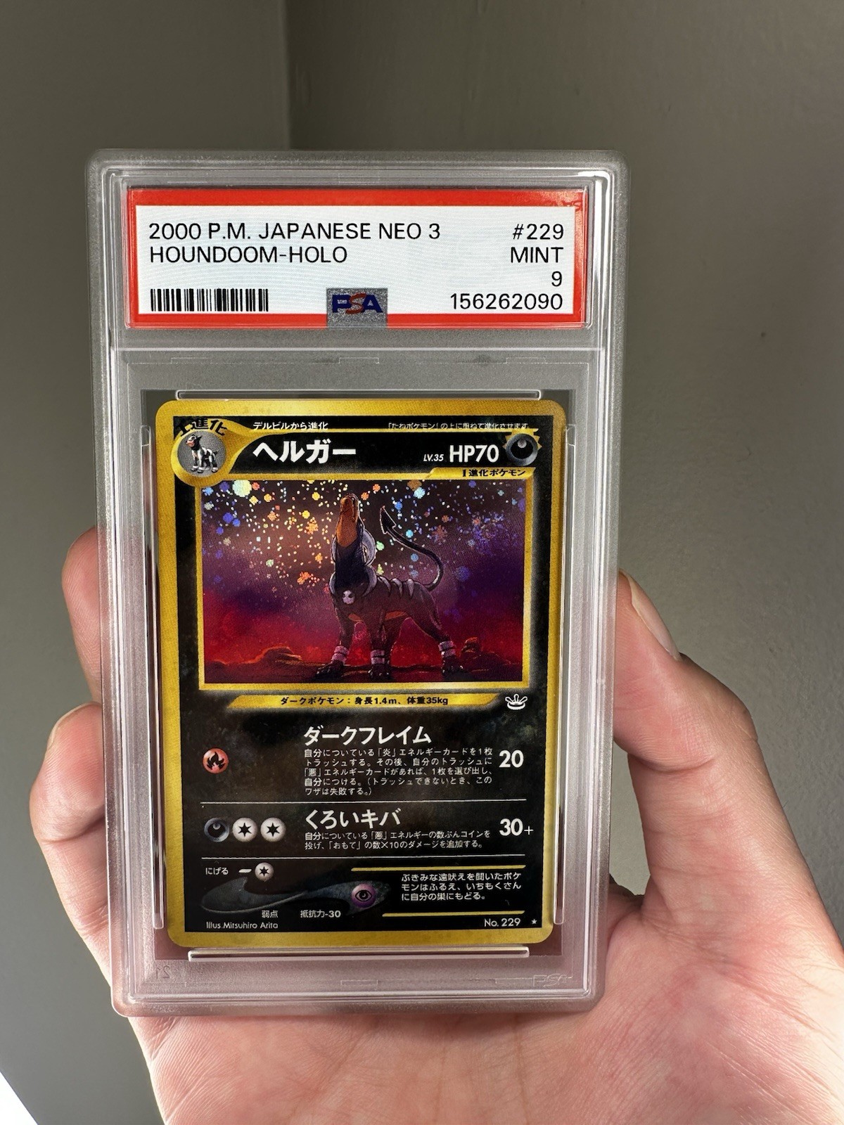 2000 Pokemon Japanese Neo 3 Awakening Legends Houndoom Holo #229 PSA 9