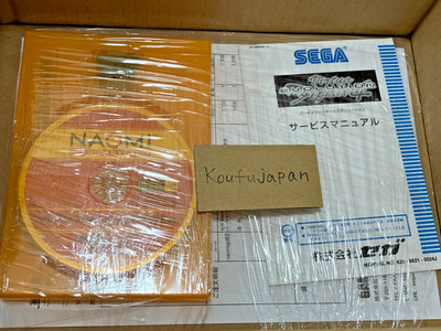Virtua Fighter 4 Evolution Version.B NAOMI 2 GD-ROM SYSTEM Arcade Spiel