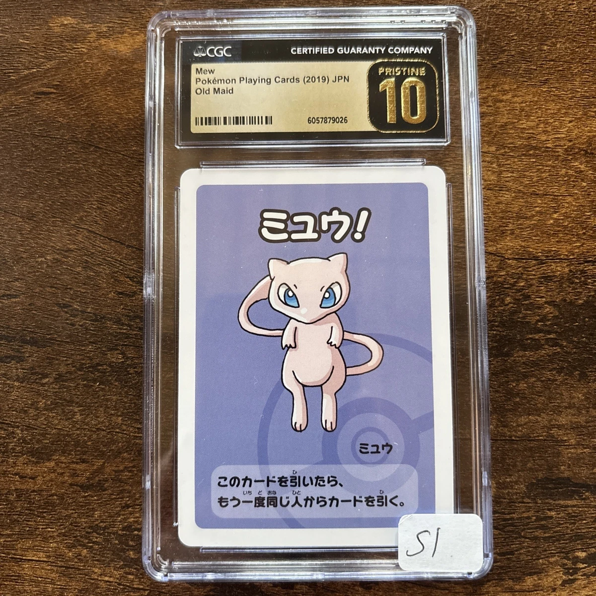 Collectible Individual Grade 10 Mew Pokémon TCG Card Games in