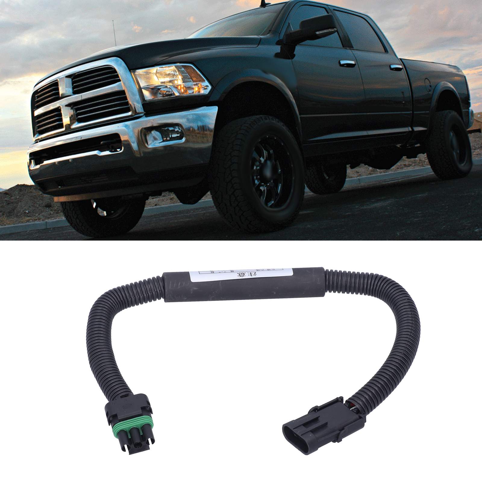 Solenoid Jumper Wire 3in 3out Flameout Protector Plug Connection Cable