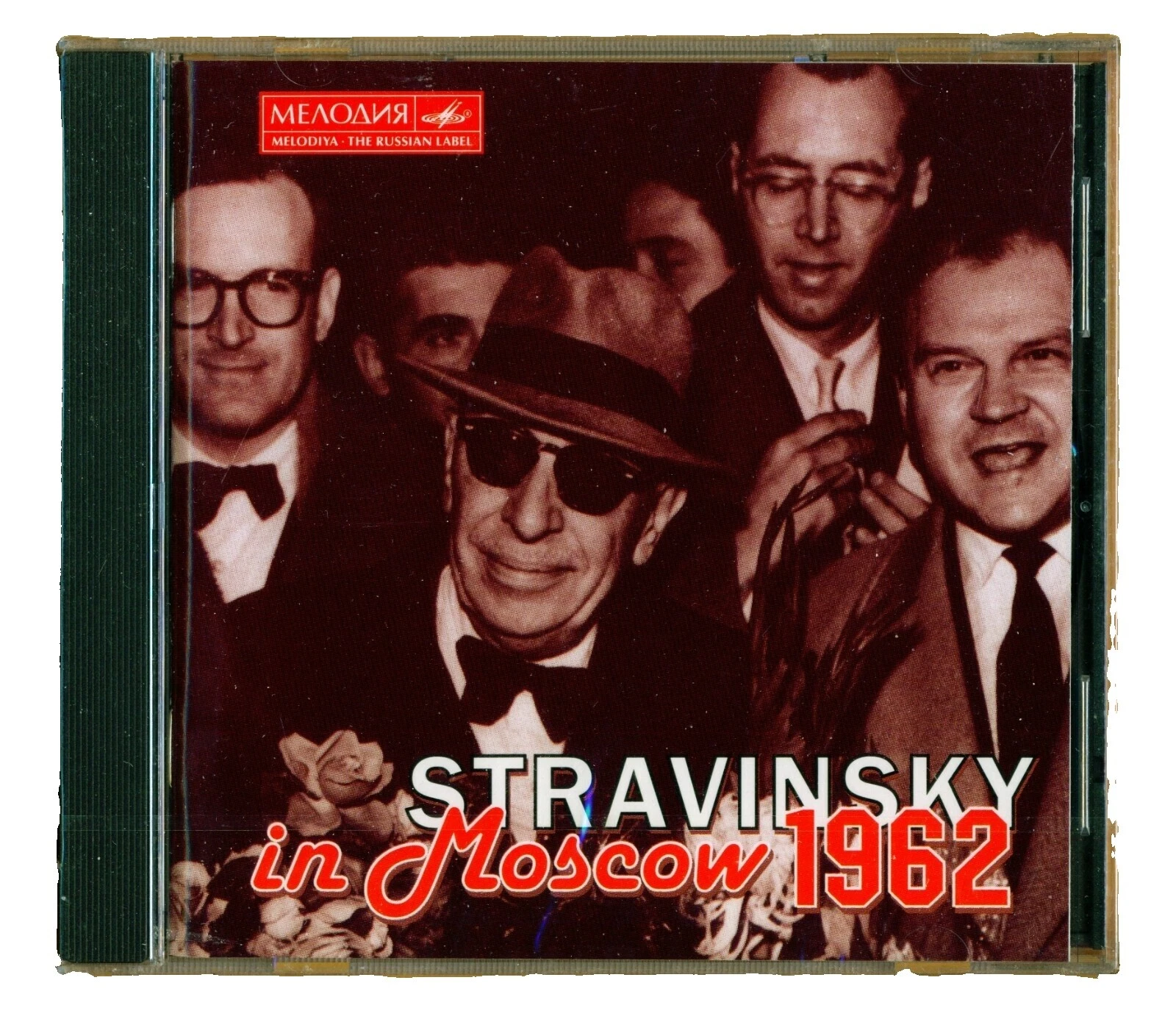 Ballet Clásico CD de música en vivo