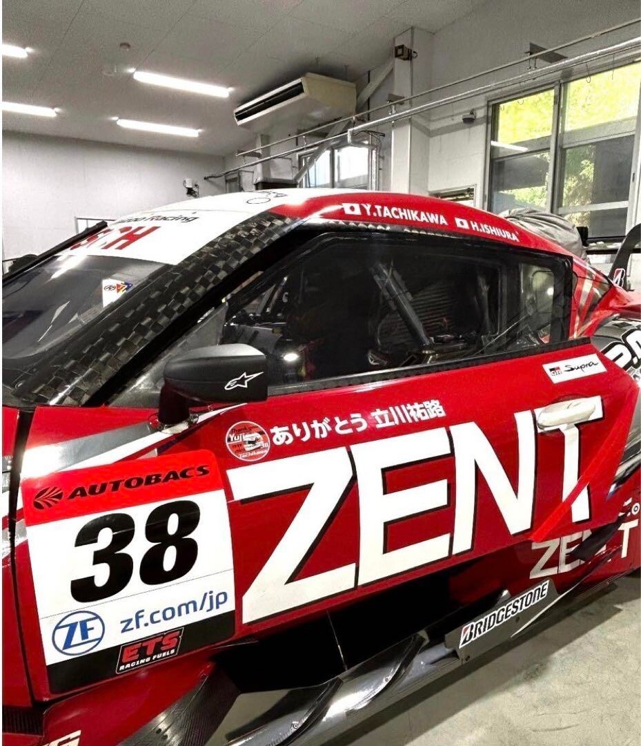 限定品　ZENT CERUMO GR Supra No.38 2023 Limited Edition ZENT CERUMO GR SUPRA No.38 2023 66830 Yuji