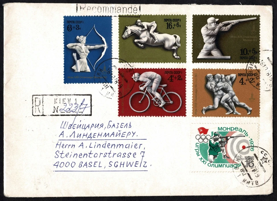 USSR 1976 Olympic Cover, Montreal, Kiev to Basel, 9 Stamps, Registered - Image 2 of 3