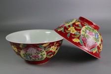 Beautiful Chinese famille rose porcelain bowls