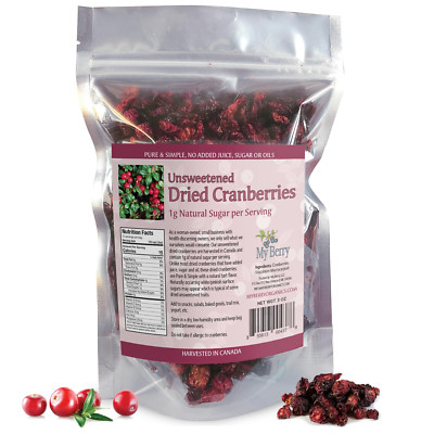 Unsweetened Dried Cranberries, No Added Sugar, Juice or Oils, 1G Natural