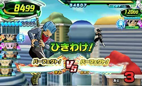 Dragon Ball Heroes Ultimate Mission X Nintendo 3DS Japanese ver Tested - Bild 6 von 9