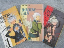 SHADOW LADY manga fumetto set completo 1-3 libro MASAKAZU KATSURA 1996 Giappone SH