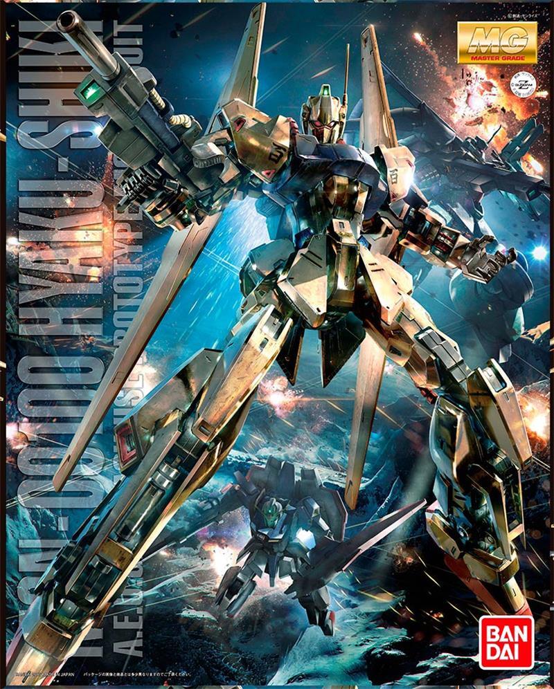 Bandai GUNPLA　MG 1/100 Mobile Suit Z Gundam Hyakushiki Ver.2.0