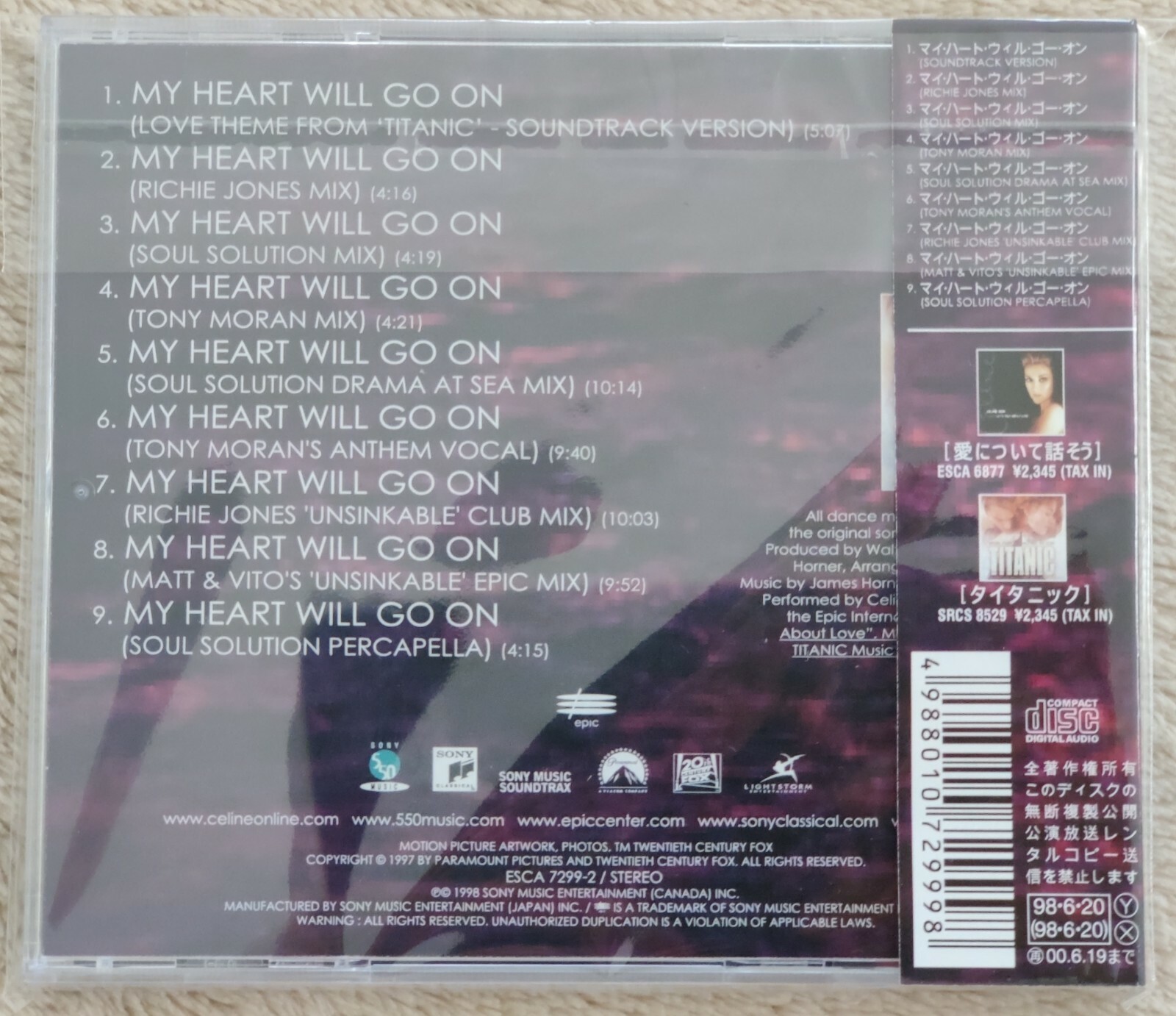 Fem 2 Fem Switch Cd Maxi Single 1993 Dance Club 4 Mixes Paper Slipcase For Sale Online Ebay