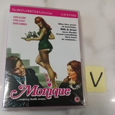 Monique (DVD, 2016)