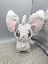 Pokemon Minccino 7" Plush Stuffed Animal Toy 2011 JAKKS Pacific Nintendo