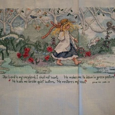Finished Religious Needlework The Lord Is My Shepherd Petite Point Art Unframed