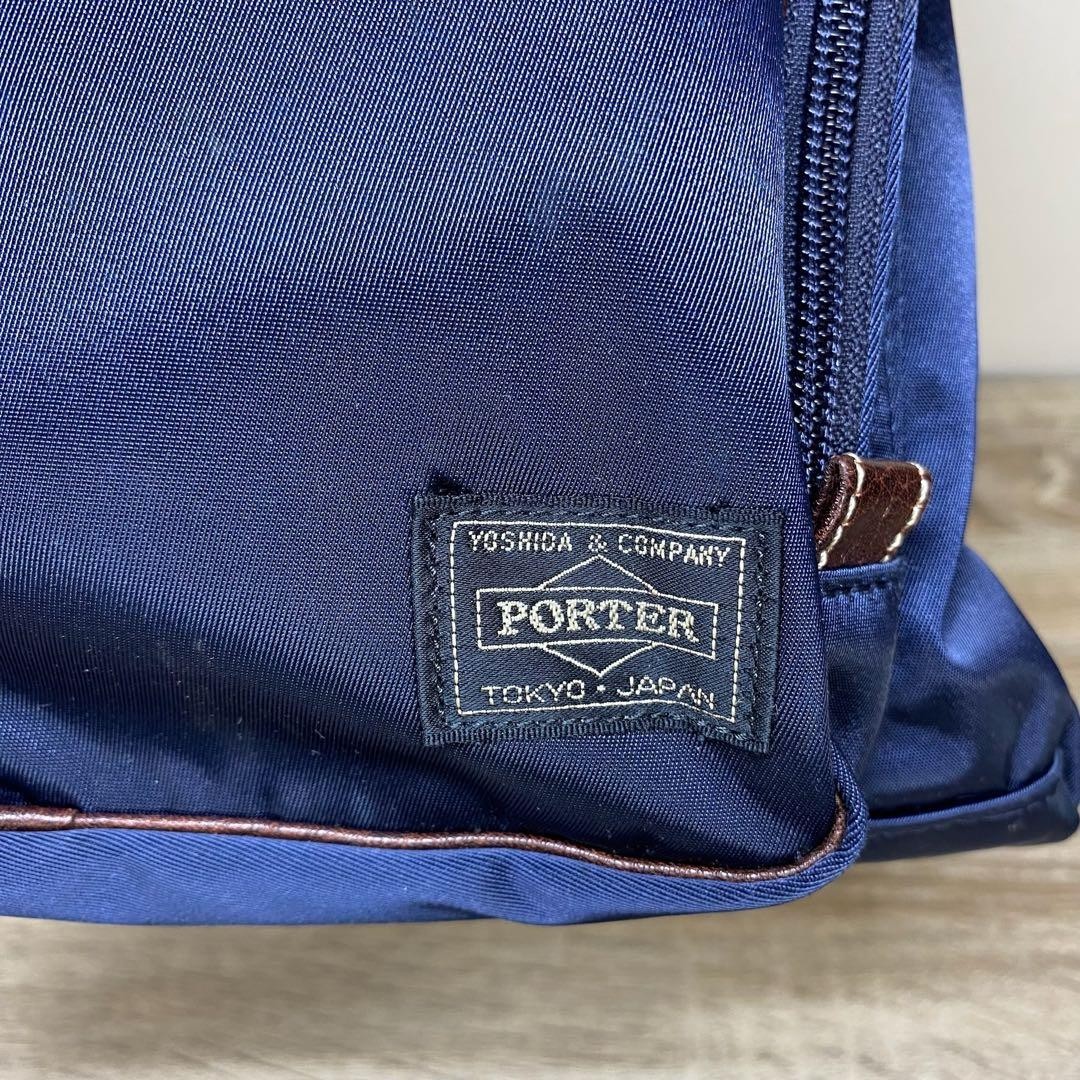 Porter Plan Rucksack Navy - image 3