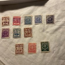 HONDURAS-(-1913-1914-)-Sc. # 151-161-Complete Set-MH/USED-#H8