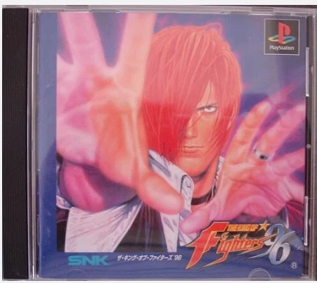 King Of Fighters KOF 95 96 97 Lot 3 Set Sony Playstation PS1 Japan Ver. - Image 2 of 4