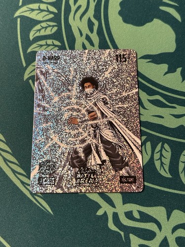Dylan Harper D-HARP Icon Steel Foil Bo Jackson Battle Arena 2026 Edition Rookie
