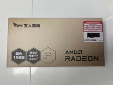 Radeon RX 7800 XT Dual Fan PCIe 4.0 Graphics Card 2.5 Slot Used