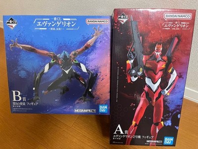 Evangelion Ichiban Kuji Unit 2 9th Apostle Set ungeöffnet in Box