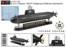 Hobby Fan 1/350 HF-098 ROC Taiwan Navy Indigenous Defense Submarine IDS