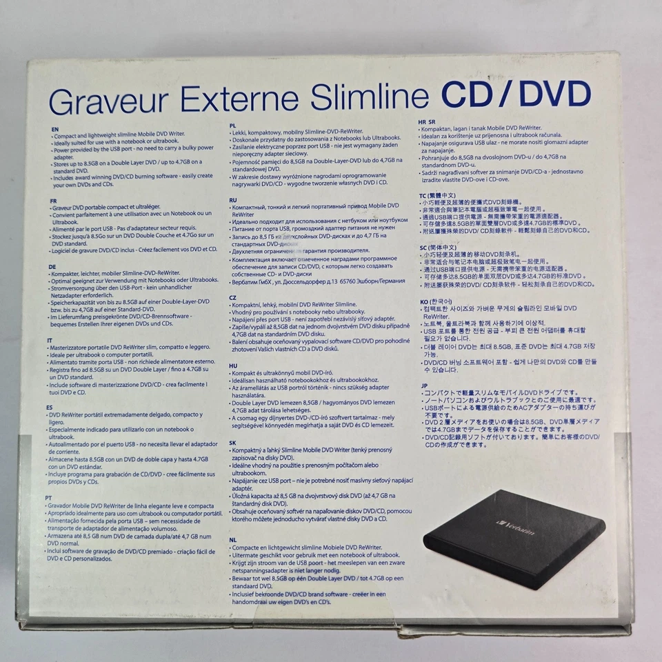 Verbatim 98938 External Slimline CD/DVD Writer - Image 2 of 4