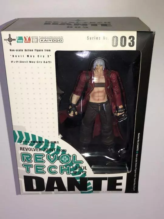 Ultimate Dante Action Figure | Devil May Cry 4