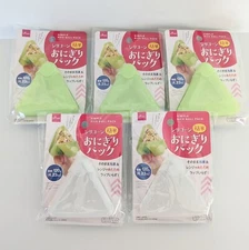 Rice Ball Onigiri Maker Pack DAISO Set of 5 Silicone Mold Freezer Microwave JP