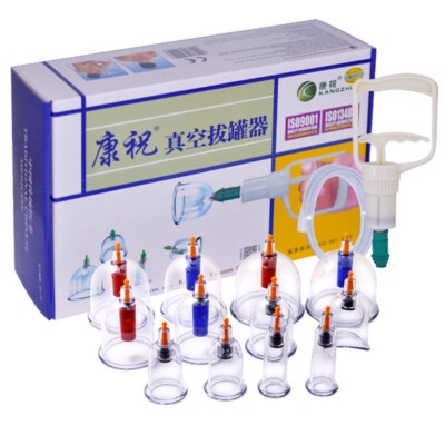 Kangzhu Cupping Set 12 Cups Slimming Massage Vacuum Therapy Pump