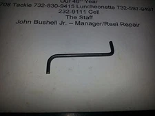 1 Okuma Part # 23050102 Kick Lever Fits EF-65a...