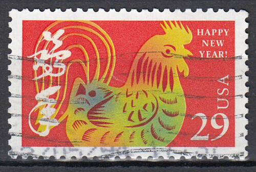 USA gestempelt Neujahr Silvester China Jahr des Hahns Huhn Vogel Tier / 7202 - Zdjęcie 1 z 1