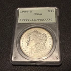 Morgan Silver Dollar 1904-O  MS64 Graded By PCGS With An Old Green Holder.