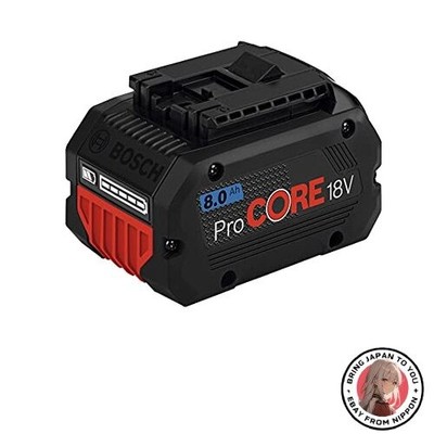 Bosch ProCORE 18V 8.0Ah Lithium-ion Battery