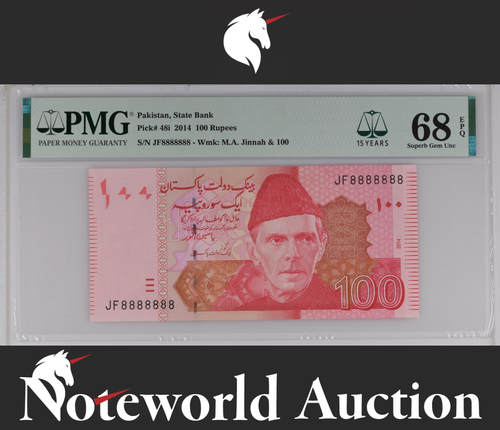 Pakistan 100 Rupees 2014 P 48i SOLID 8 - 8888888 UNC PMG 68 EPQ TOP POP - Afbeelding 2 van 5