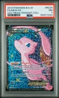 2013 #RC24 FULL ART/MEW EX PSA 7