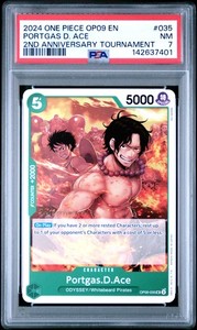 Ace 2nd Anniversary | eBay