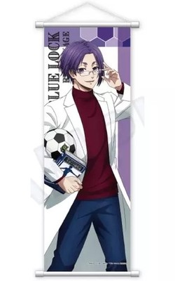Bluelock Reo Mikage Tapestry Sports Research Student Style 728mm