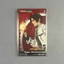 Kyo Kusanagi KOF NEOWAVE AW-NET card