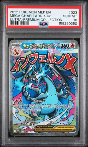 2025 POKEMON MEP EN-ME BLACK STAR PROMO #023 MEGA CHARIZARD X EX PSA 10