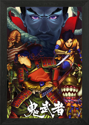 Onimusha Illustration gerahmtes Wandbild Poster Leinwanddruck Bild