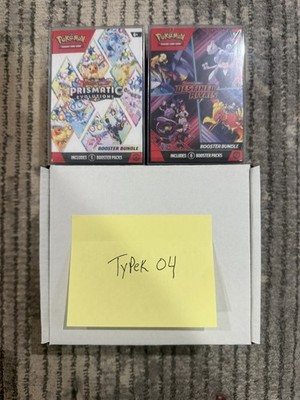 Pokemon 1 PRISMATIC EVOLUTIONS &  1 DESTINED RIVALS Booster Bundle. #4
