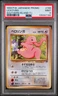 1999 POKEMON JAPANESE PROMO SOUTHERN ISLANDS-T.I. LICKITUNG PSA 9