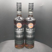 Bacardi Carta Negra Superior Black Rum 37,5% Alkohol 2 X 0,7 Liter