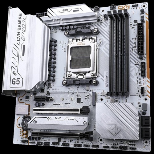 Colorful CVN B650M GAMING FROZEN V14 Motherboard AM5 DDR5 - Picture 2 of 6