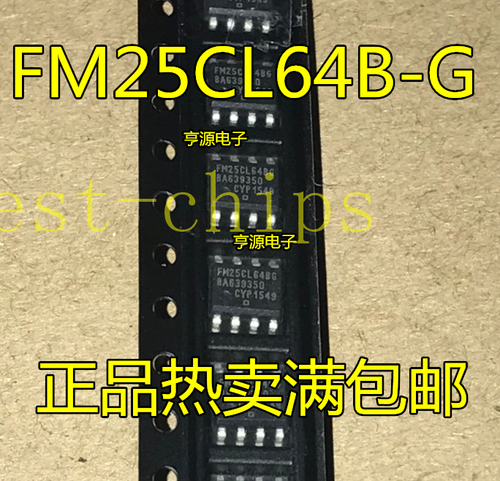 1PCS FM1608-120-P FM1608 DIP28 64Kbit FRAM NVRAM FM1608-120-PG