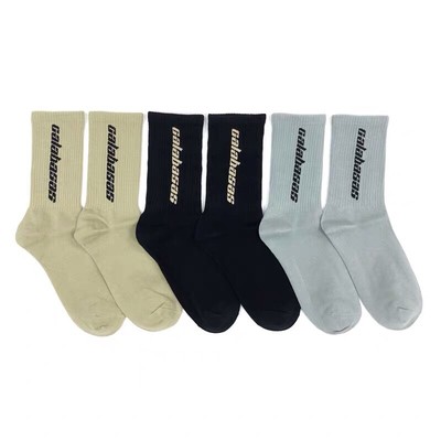 calabasas socks for sale