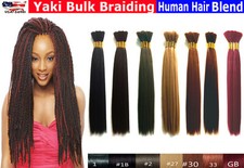 Yaki Bulk Braiding Hair Synthetic Fibre Human Hair Blend   18  