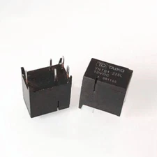 2pcs TAIKO YTB1-225L  (can replaceYNTB1-225L) 12VDC Power Relay 5 Pins