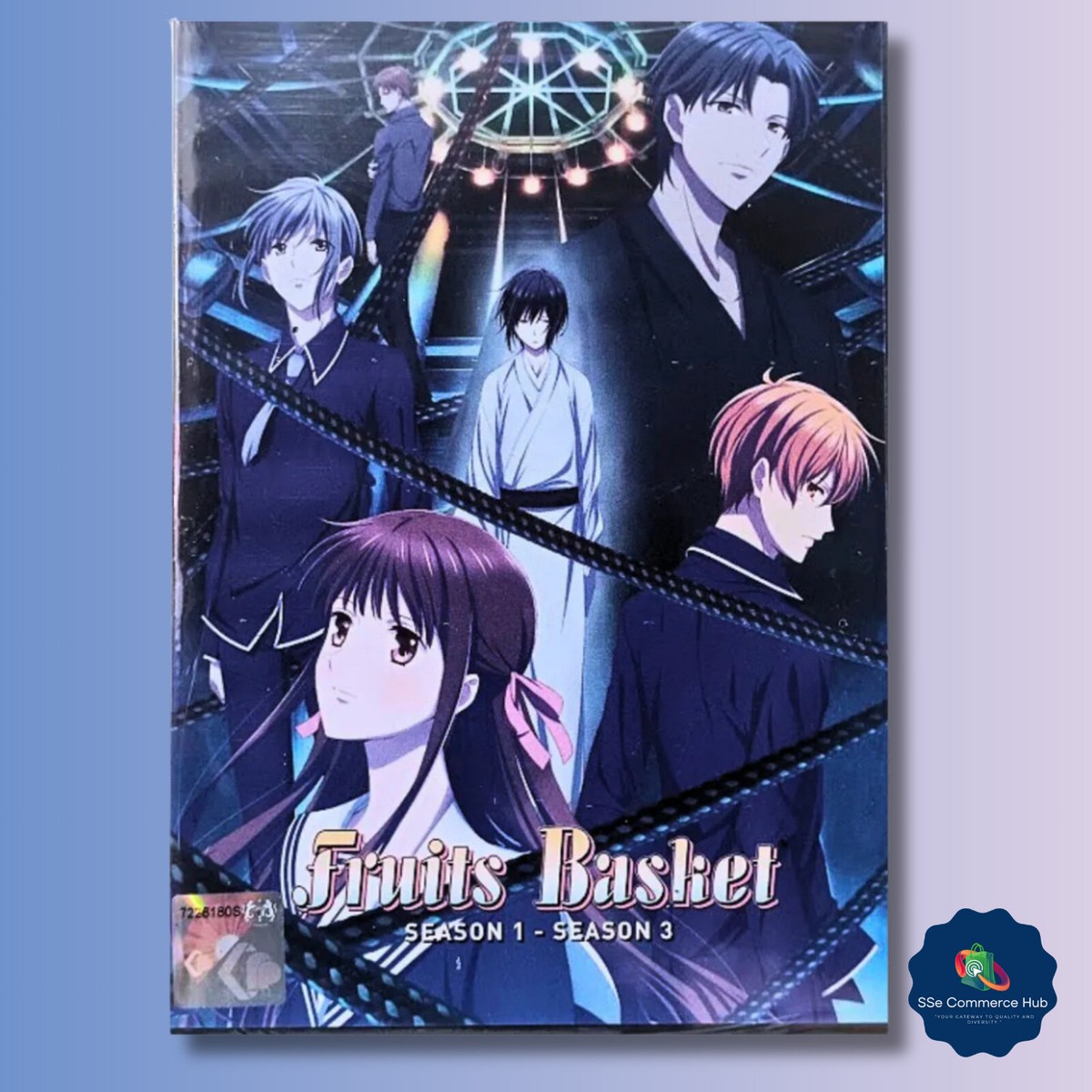 Fruits Basket English ver. フルーツバスケット 英語版 Amazon.co.jp: フルーツバスケット 北米版 / Fruits Basket: The