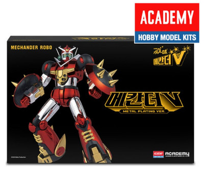 Academy Mechander Robo V Metal Plating Ver. Robot Plastic Model kit 15821S 2026