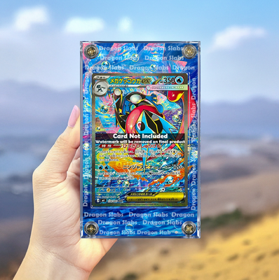 Pokemon Mega Greninja EX 114/083 SAR Ninja Spinner Extended