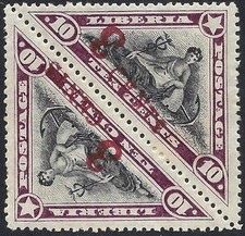 Liberia # 162-a Paire Triangle d'erreur vertical et inversé "3" 1918 comme neuf supplément